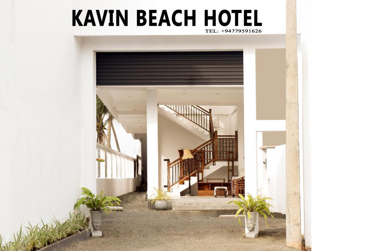 Kavin Beach Hotel Hikkaduwa Exteriér fotografie