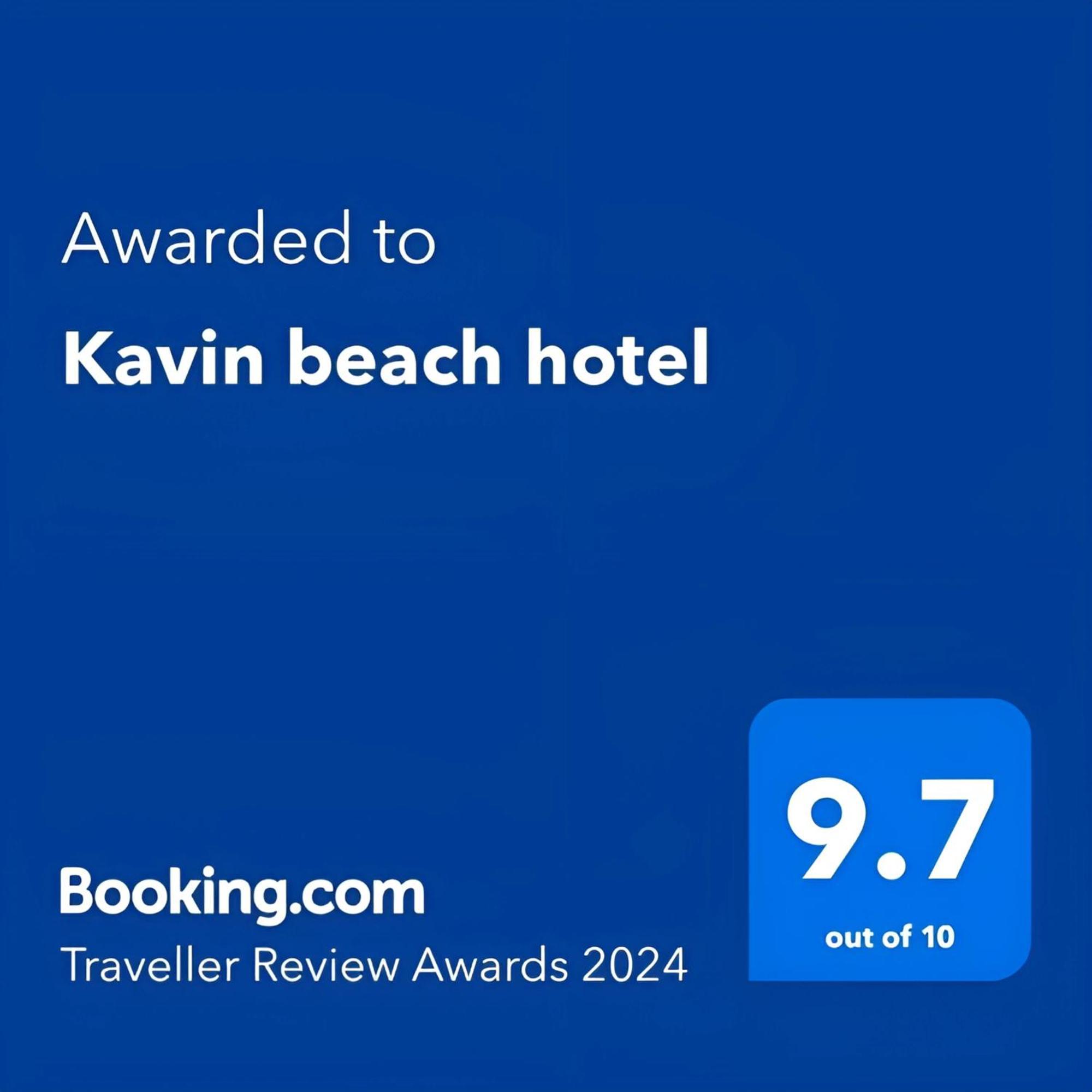 Kavin Beach Hotel Hikkaduwa Exteriér fotografie